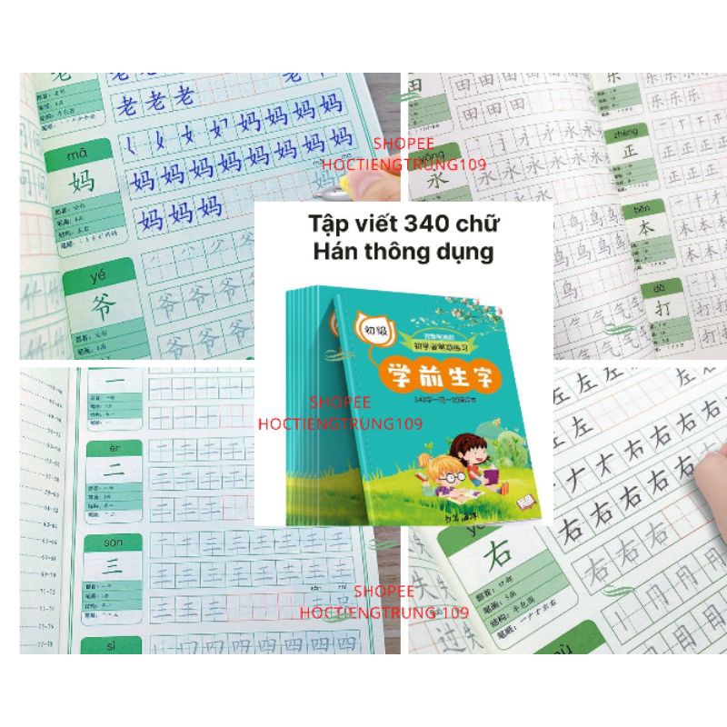 Vở tập viết tiếng Trung, luyện viết 340 chữ Hán thông dụng