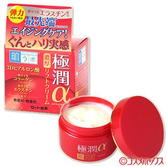 Kem dưỡng chống lão hóa Hada Labo Gokujyun Alpha Lift Cream 50g