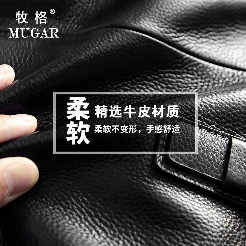 Túi xách da đeo vai phong cách doanh nhân thời trang cho nam NSGSB33 | BigBuy360 - bigbuy360.vn