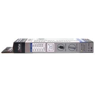 MÁY SƯỞI BỂ CÁ AI THINK TANK AT-618