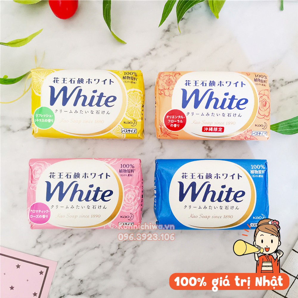 |Hàng Nhật chính hãng| Xà Phòng Tắm Trắng Dưỡng Da Mềm Mịn KAO White Nhật Bản | Xà Bông KAO White - 130g