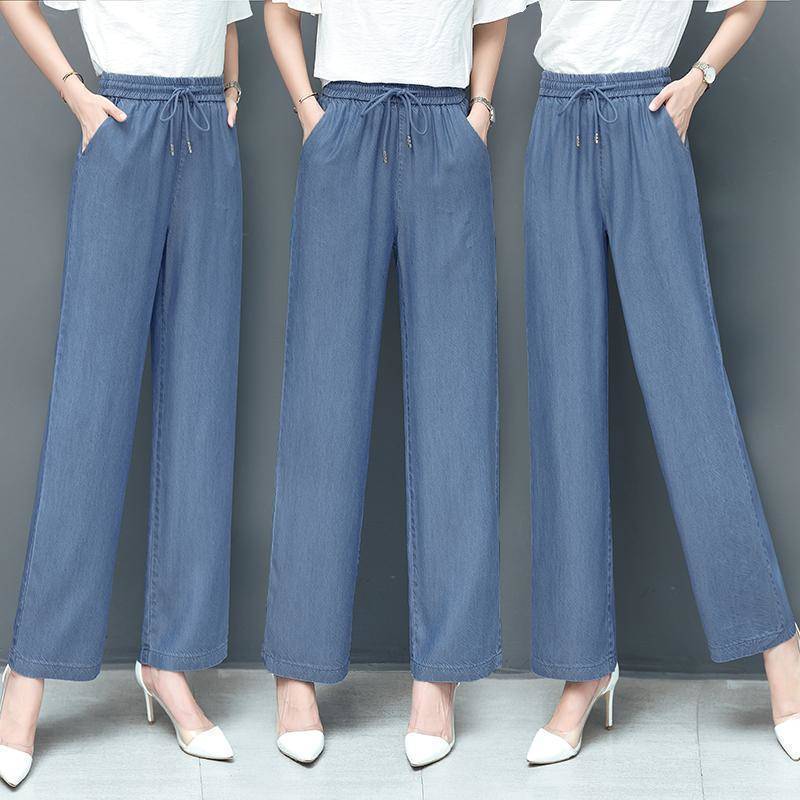 Spring and summer new straight legs imitation tencel jeans women's wide tube high waistband high size pleated trousers silk ribbon wide | BigBuy360 - bigbuy360.vn