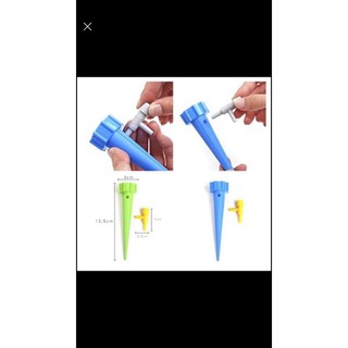 DỤNG CỤ TƯỚI NƯỚC CHO CÂY