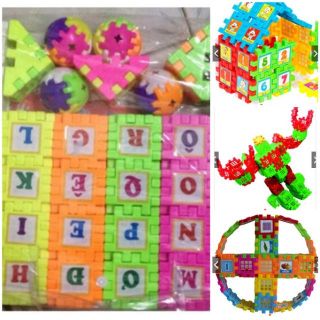 Hộp vuông kì diệu