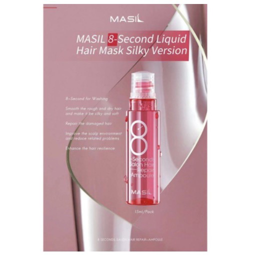 [Masil]Special Edition💝THƯƠNG HIỆU HÀN QUỐC💝38set BIG MASK 8 Seconds Salon Hair Mask care CMC Shampoo Mỹ phẩm HÀN QUỐC