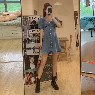 Đầm Denim Trễ Vai Thời Trang Dành Cho Nữ | BigBuy360 - bigbuy360.vn