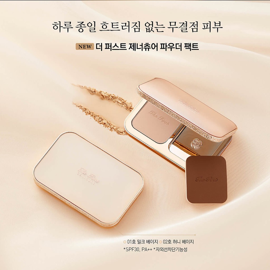 Set Phấn Phủ Ohui The First Geniture Powder Pact Special Set SPF30/PA++