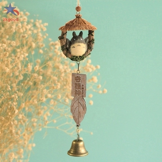 Chuông gió xinh xắn dùng để trang trí