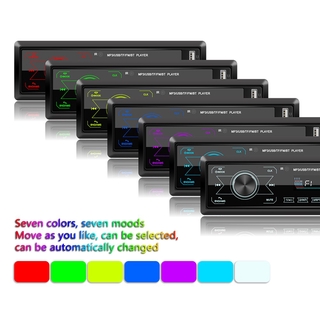 Đầu Mp3 Radio Am Fm Bluetooth Cảm Ứng 1 Din Cho Xe Hơi