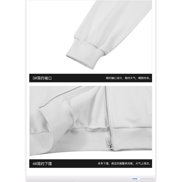 Áo khoác nelly nỉ sale (có sẵn) flexever rab chữ xanh