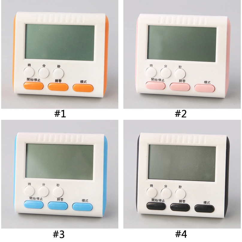 Đồng hồ điện tử hẹn giờ đếm ngược nấu ăn có nam châm tiện lợi