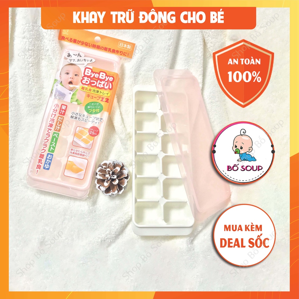 Khay trữ đông đồ ăn dặm cho bé có nắp đậy an toàn vệ sinh tiện