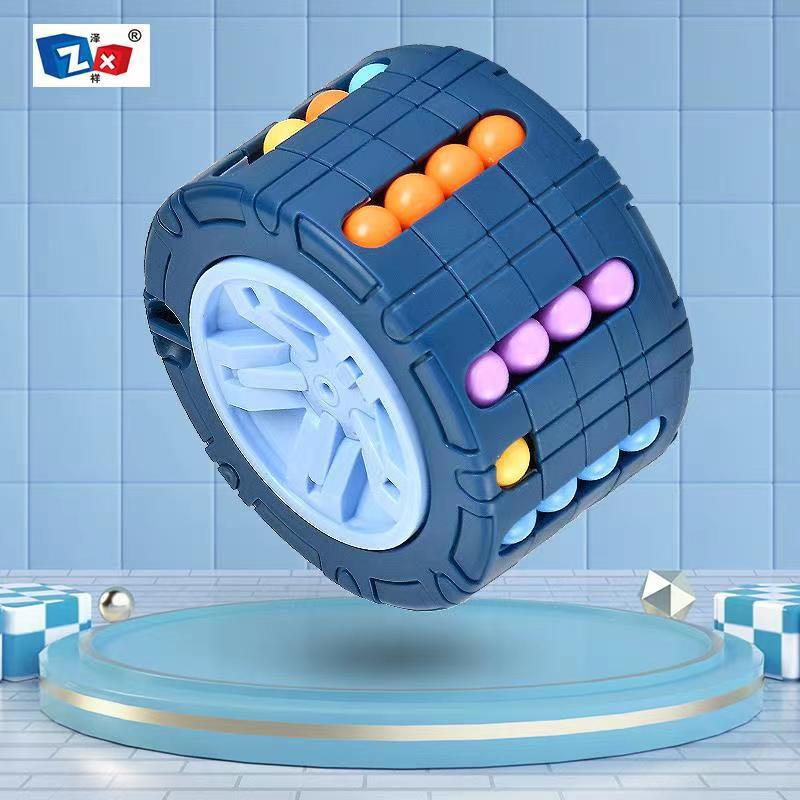 Rubik Hạt Đậu Biến Thể Hình Bánh Xe - Rubik Magic Bean Spinner Con Quay Đồ Chơi Rèn Luyện Trí Tuệ Cho Bé