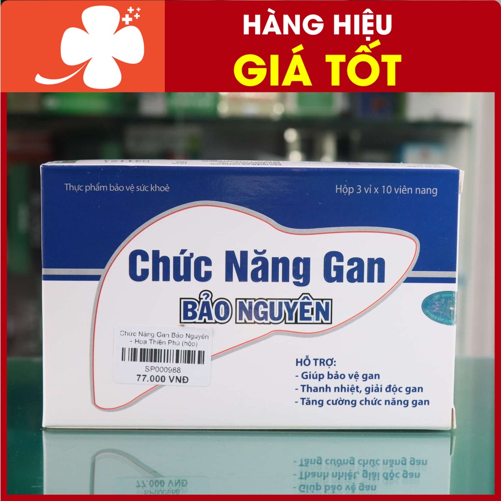 Chức Năng Gan Bảo Nguyên, (hộp 30 viên) hỗ trợ tăng cường giải độc gan, mát gan, hàng chính hãng đầy đủ giấy tờ.