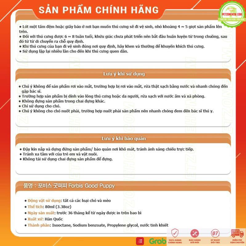 Dung dịch hướng dẫn đi vệ sinh đúng chỗ cho chó 80ml - ForCans