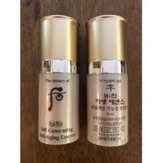 Tinh dầu Whoo Bicheop Jasaeng Essence 8ml