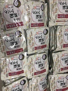 MẶT NẠ CÁM GẠO SAKE KASU
