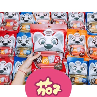 -- Xúc xích Taotaopet dinh dưỡng cho chó mèo