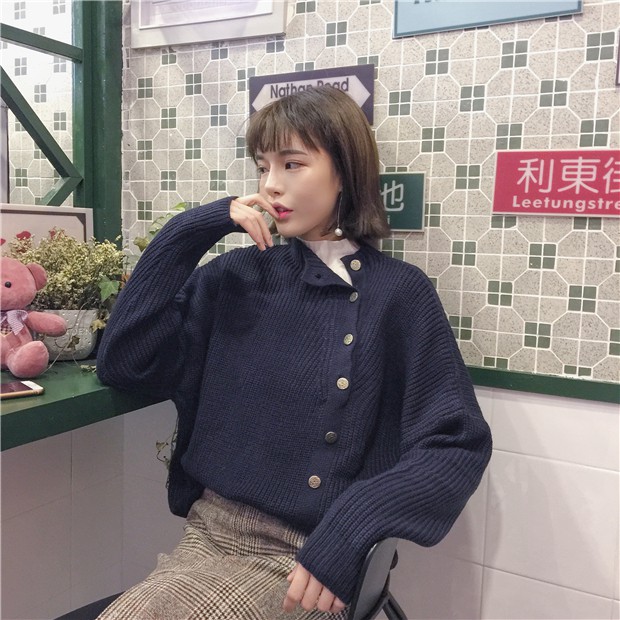 [Order] Áo len