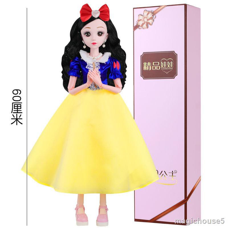 Búp Bê Công Chúa Barbie Xinh Đẹp Thời Trang Cho Bé Gái 4.1560 cm