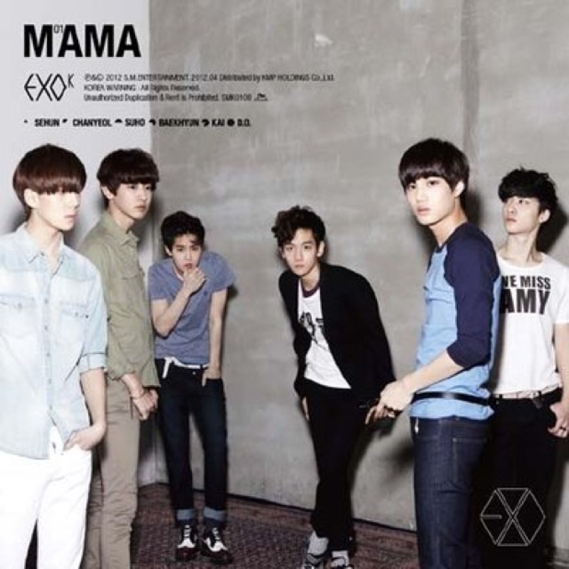 Mama - EXO