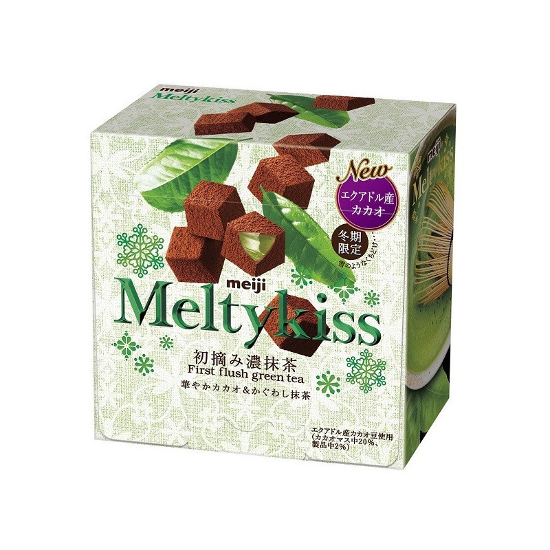 Socola Meiji Melty Kiss 60g