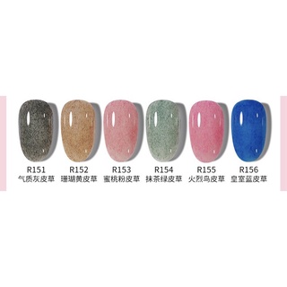 (Bảng lông) Gel sơn móng tay RYKAERGEL 7.3ml