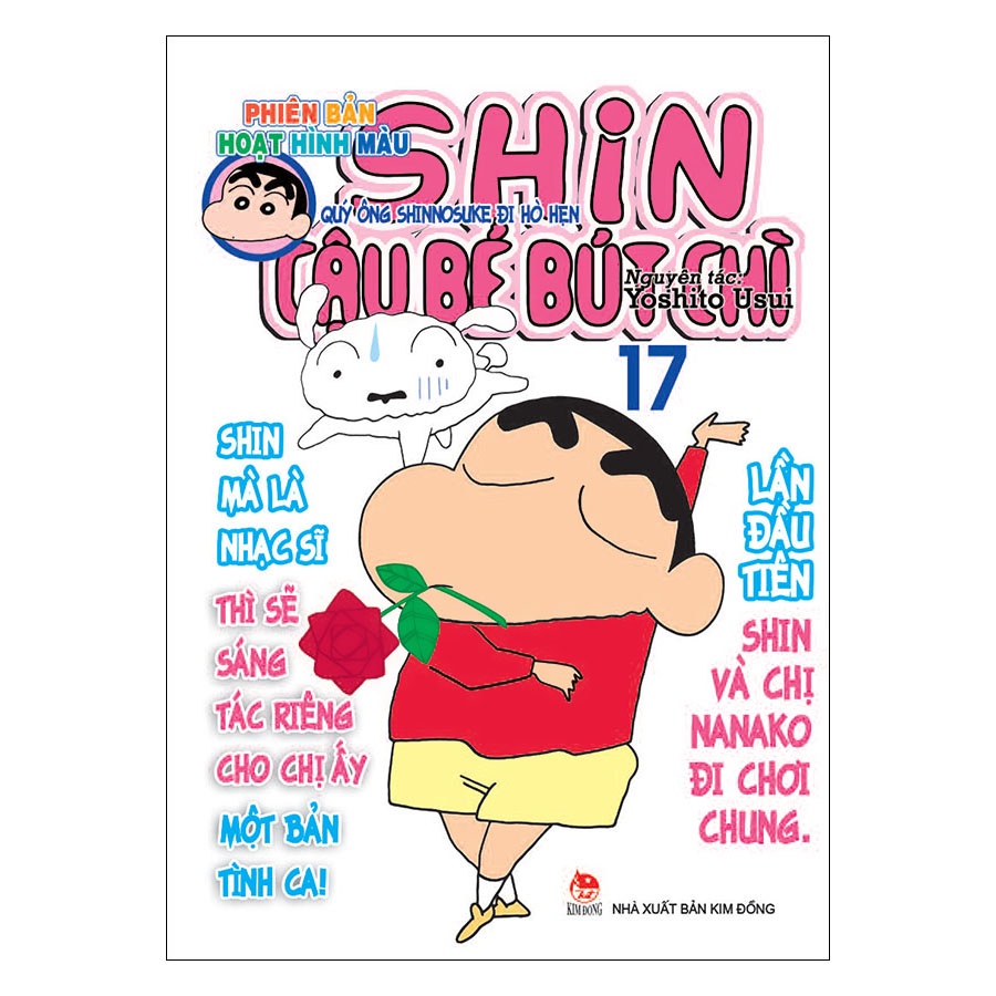 Sách - Shin - Cậu Bé Bút Chì - Hoạt Hình Màu - Tập 17