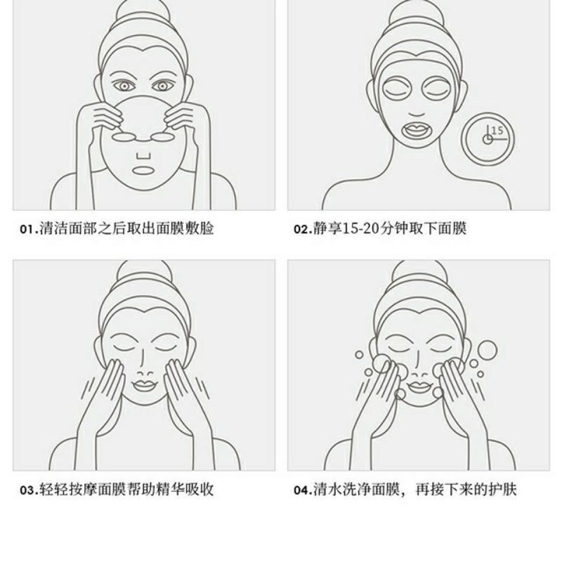 Mặt Nạ Bioaqua Vitamin C Trái Cam