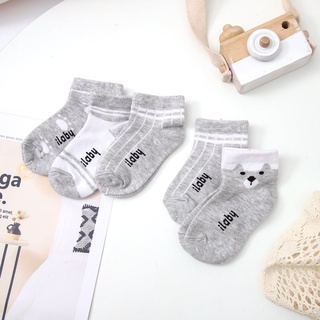 Set 5 đôi tất cho bé ILABY [0485]