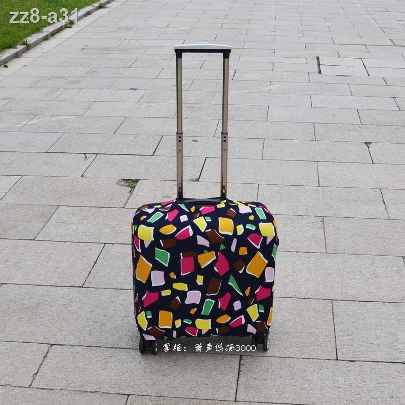 Hộp đựng xe đẩy du lịch 18 inch chống mài mòn bụi nắp đậy bảo vệ hành lý người lớn và trẻ em hình vuông nằm ng