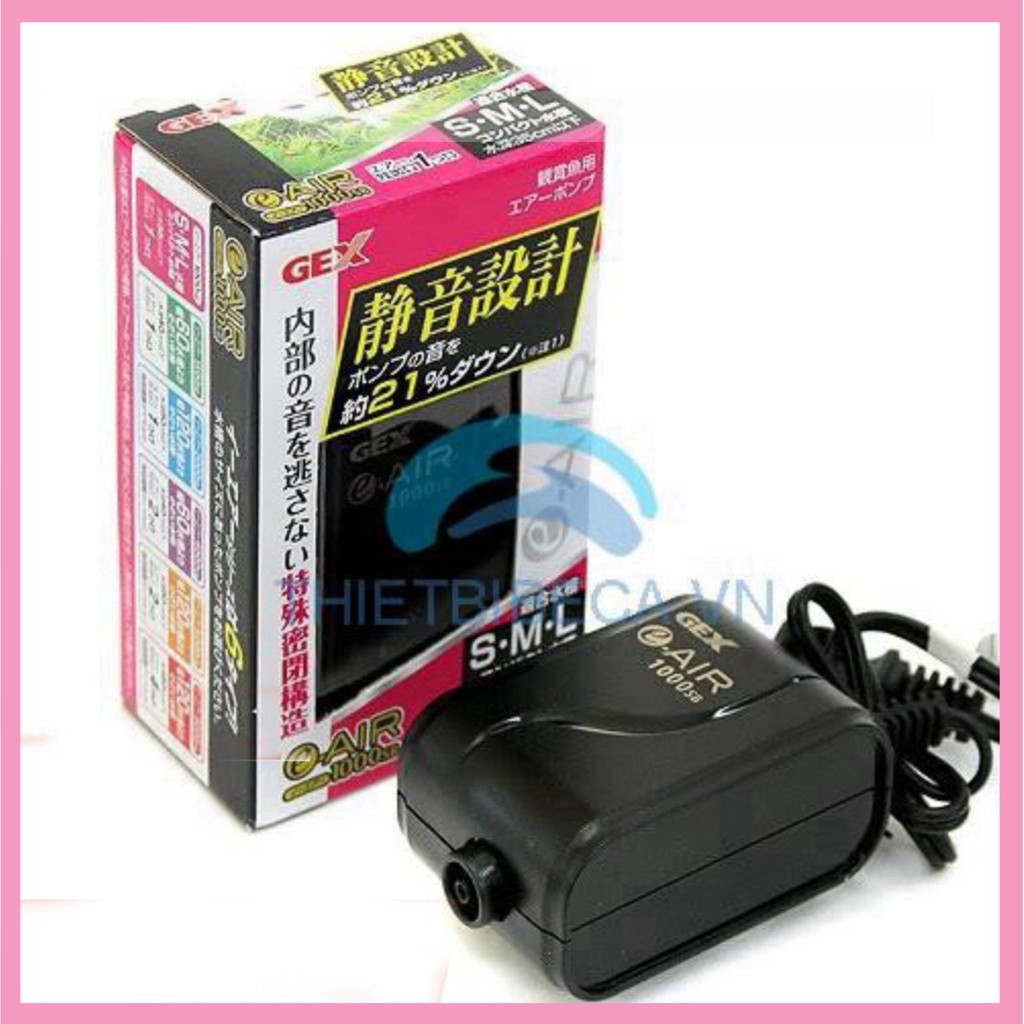 Gex E Air 1000sb May Sục Khi Chạy Em 1 Voi Tặng 1 Bộ Day Quả Sủi Shopee Việt Nam