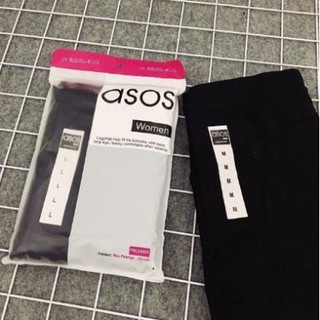 Quần legging nâng mông asos đủ size cho các chị em Vietdeal