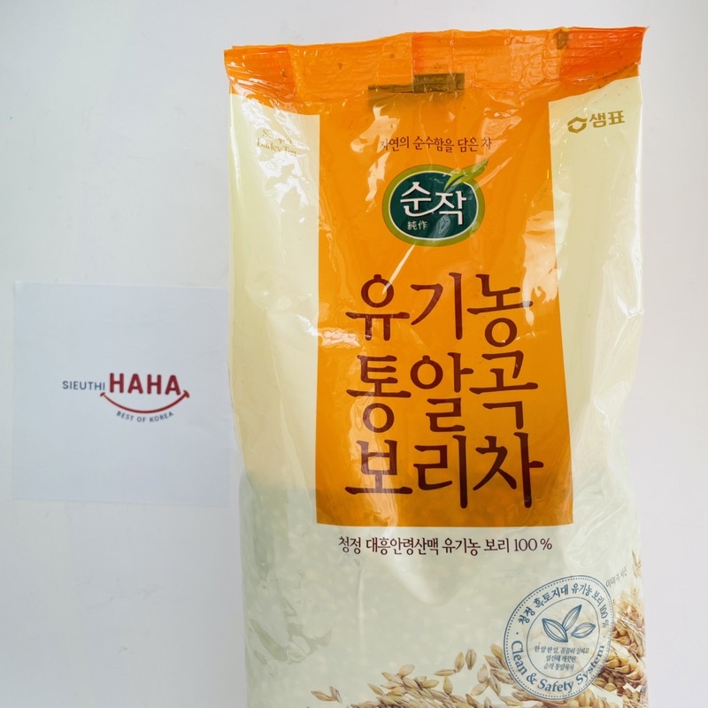 Trà lúa mạch hữu cơ nguyên hạt 500g 1kg SEMPIO ORGANIC ROASTED BARLEY TEA 통 보리차