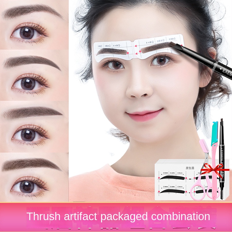 One Bộ Miếng Dán Trang Trí Lông Mày Điều Chỉnh Được Kèm Kéo Chuyên Dụng Cho Người Mới Bắt Đầu