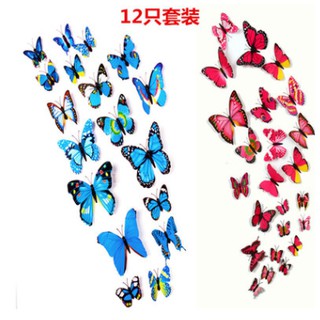 Bướm dán tường