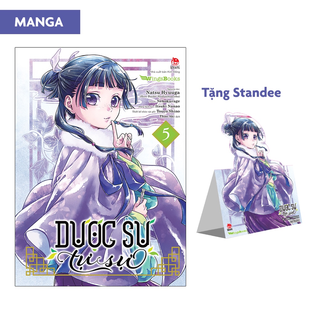 Truyện - Dược Sư Tự Sự (Combo 2 Manga + 1 Light-Novel)