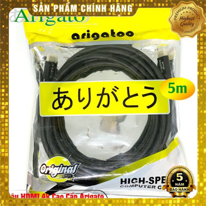 (Xả Kho) Dây HDMI 4k, cáp hdmi xịn 2.0 Cao Cấp Arigato 5m Gía Sỉ=Gía Lẻ