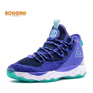 [FREESHIP 99K]Giày Bóng rổ PEAK Dwight Howard 4 E84013A