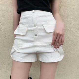 (SẴN) Quần thô giả váy màu trắng