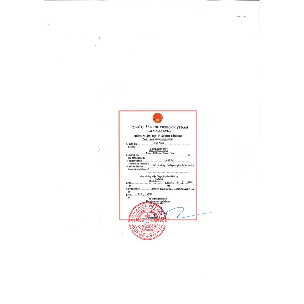 Gel bôi trơn INNO Gel tuýp 100gram