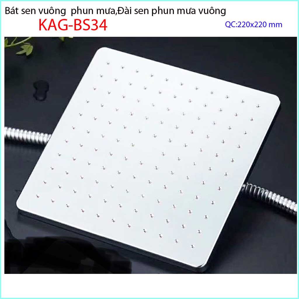 Bát sen tắm đứng vuông 20x20 cm KAG-BS34, đầu sen phun mưa, bát sen tắm phun mưa NƯỚC MẠNH TIA PHUN ĐỀU