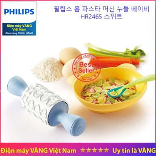 CÂY CÁN BỘT TẠO HÌNH NGỘ NGHĨNH PHILIPS BABY PASTA ROLLING PIN