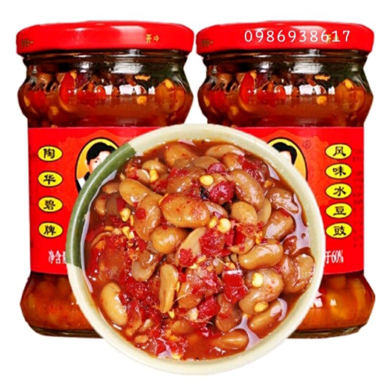 Ớt chưng dầu Laoganma trung quốc chuẩn vị thơm ngon