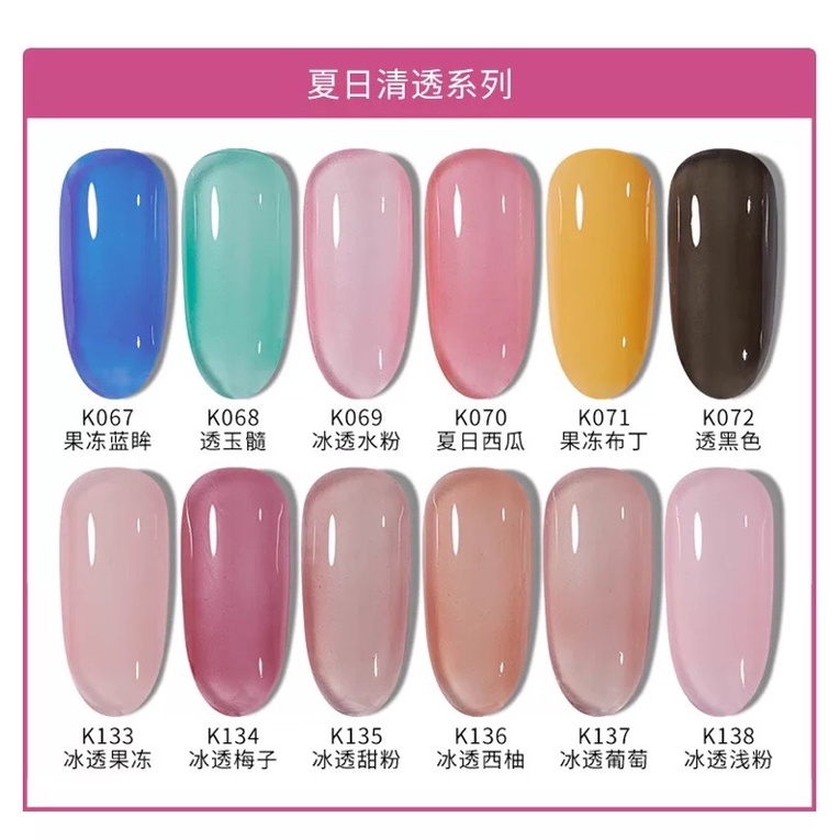 (màu 121-138) Bảng màu ROHWXY COLOR cao cấp 138 màu 7.3ml