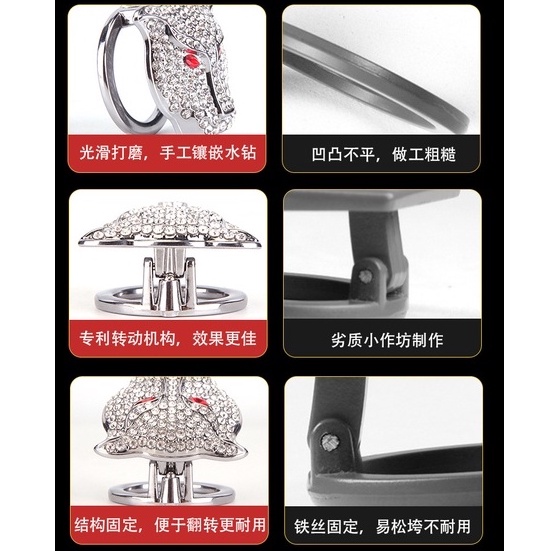 Nắp Dán Bảo Vệ Nút Bấm Khởi Động / Nút Start Stop Cho Xe Ô Tô Bằng Hợp Kim Đính Đá Hình Đầu Báo Sang Trọng[Hàng Cao Cấp]