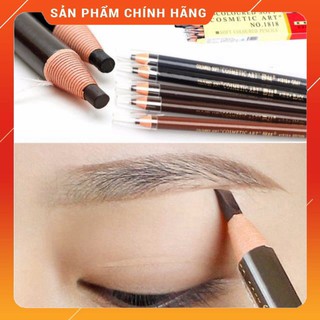 Chì xé kẽ mài cosmetic Hàn Quốc