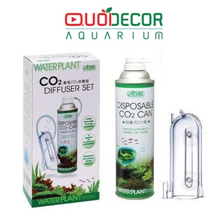 Bộ kit co2 ISTA mini dùng cho hồ thuỷ sinh nhỏ | bình co2 ista mini thay thế