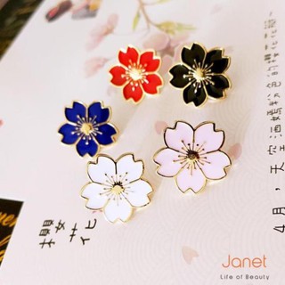 Ghim cài áo hình hoa anh đào nhiều màu sắc kiểu dáng xinh xắn