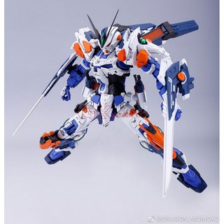 Mô hình lắp ráp MMK Astray Blue Frame 3rd